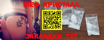дурь Нягань