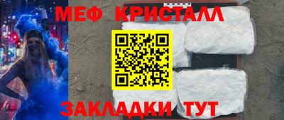 mix Обь