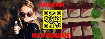 mix Обь