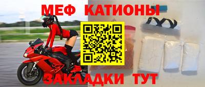 PSILOCYBIN Обнинск