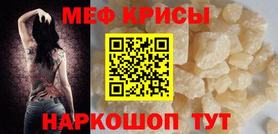 mix Обь