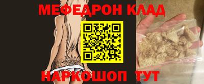 PSILOCYBIN Обнинск
