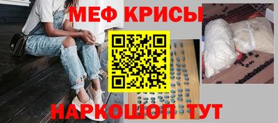 mix Обь