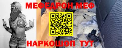 дурь Нягань