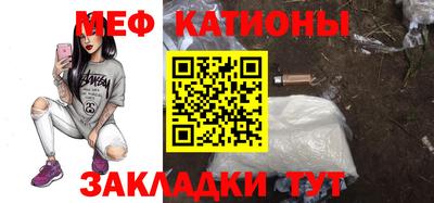 mix Обь