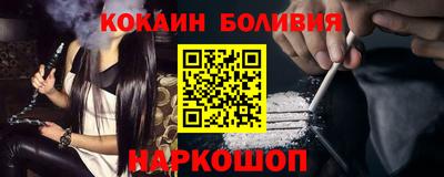 дурь Нягань
