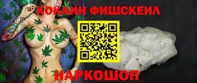 дурь Нягань