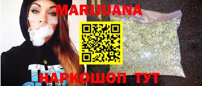 mix Обь
