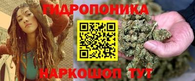 дурь Нягань