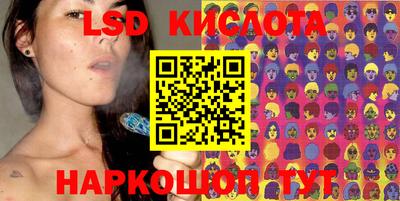 дурь Нягань