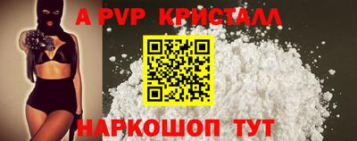 дурь Нягань