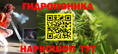 дурь Нягань