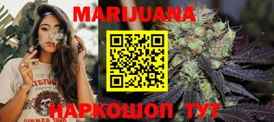 mix Обь