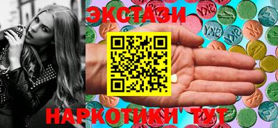 mix Обь
