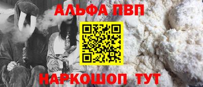 PSILOCYBIN Обнинск