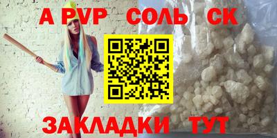 mix Обь