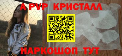 дурь Нягань