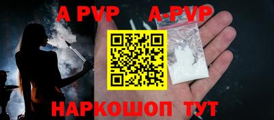 дурь Нягань