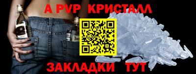 mix Обь