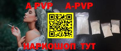 PSILOCYBIN Обнинск