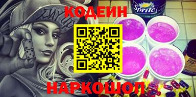 mix Обь