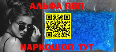 mix Обь