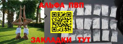PSILOCYBIN Обнинск