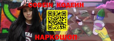 дурь Нягань
