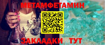 mix Обь