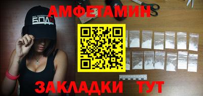 mix Обь