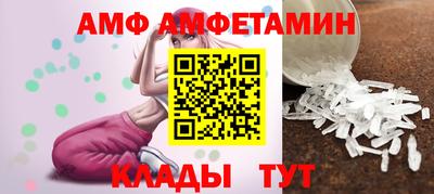PSILOCYBIN Обнинск