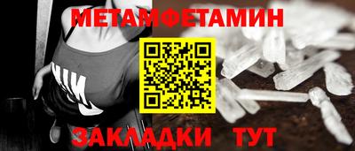 PSILOCYBIN Обнинск
