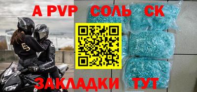 mix Обь