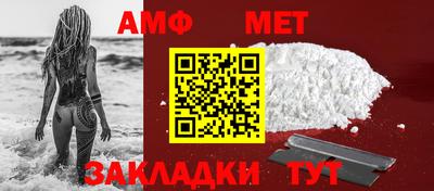 mix Обь
