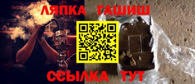 дурь Нягань