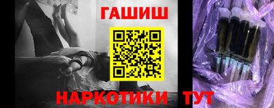 PSILOCYBIN Обнинск