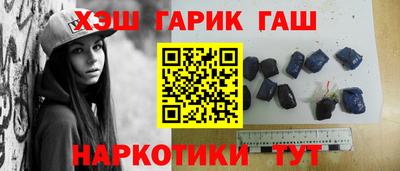 PSILOCYBIN Обнинск