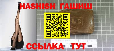 PSILOCYBIN Обнинск