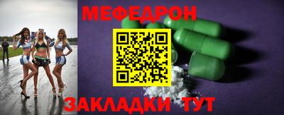 дурь Нягань