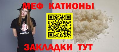 PSILOCYBIN Обнинск