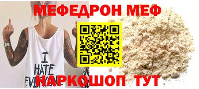 PSILOCYBIN Обнинск