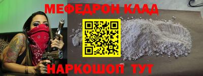 дурь Нягань