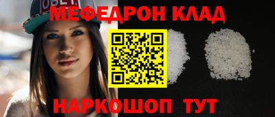 PSILOCYBIN Обнинск
