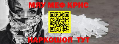 дурь Нягань