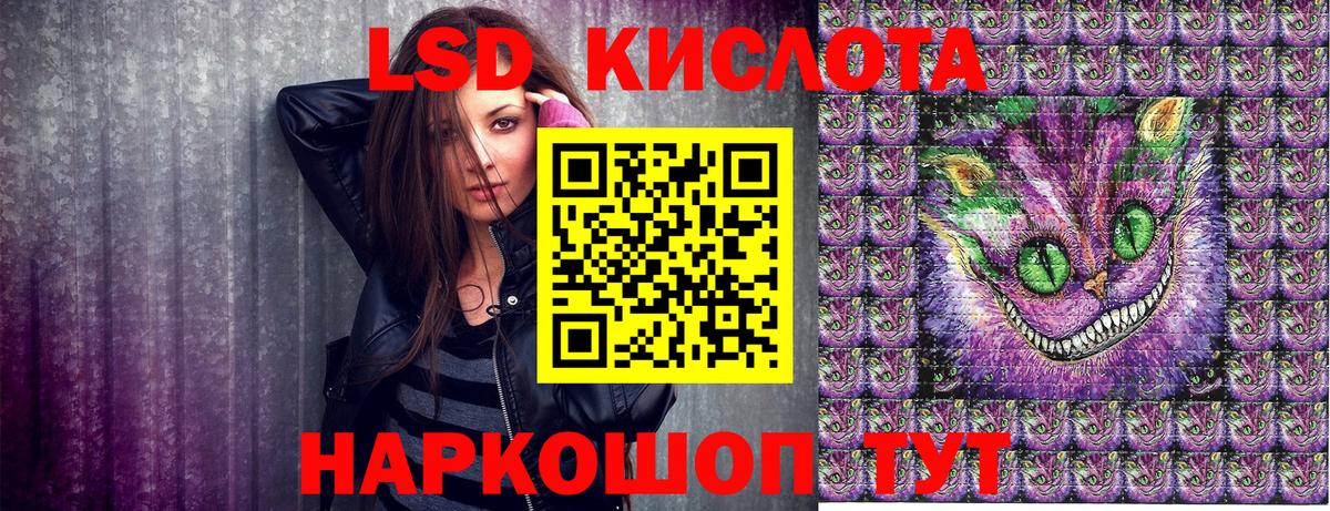 Наркотические марки 1500мкг  Наркотические марки 1500мкг  Марки N-bome  Омск  Вход с VPN 